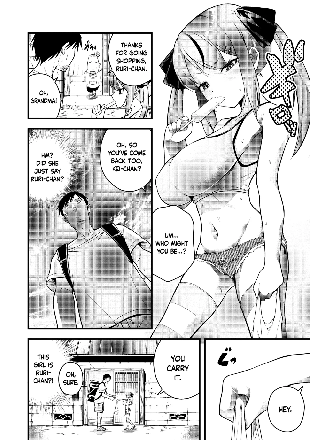 Ruri-chan wa Wakaranai Chapter 1-2 - page 6
