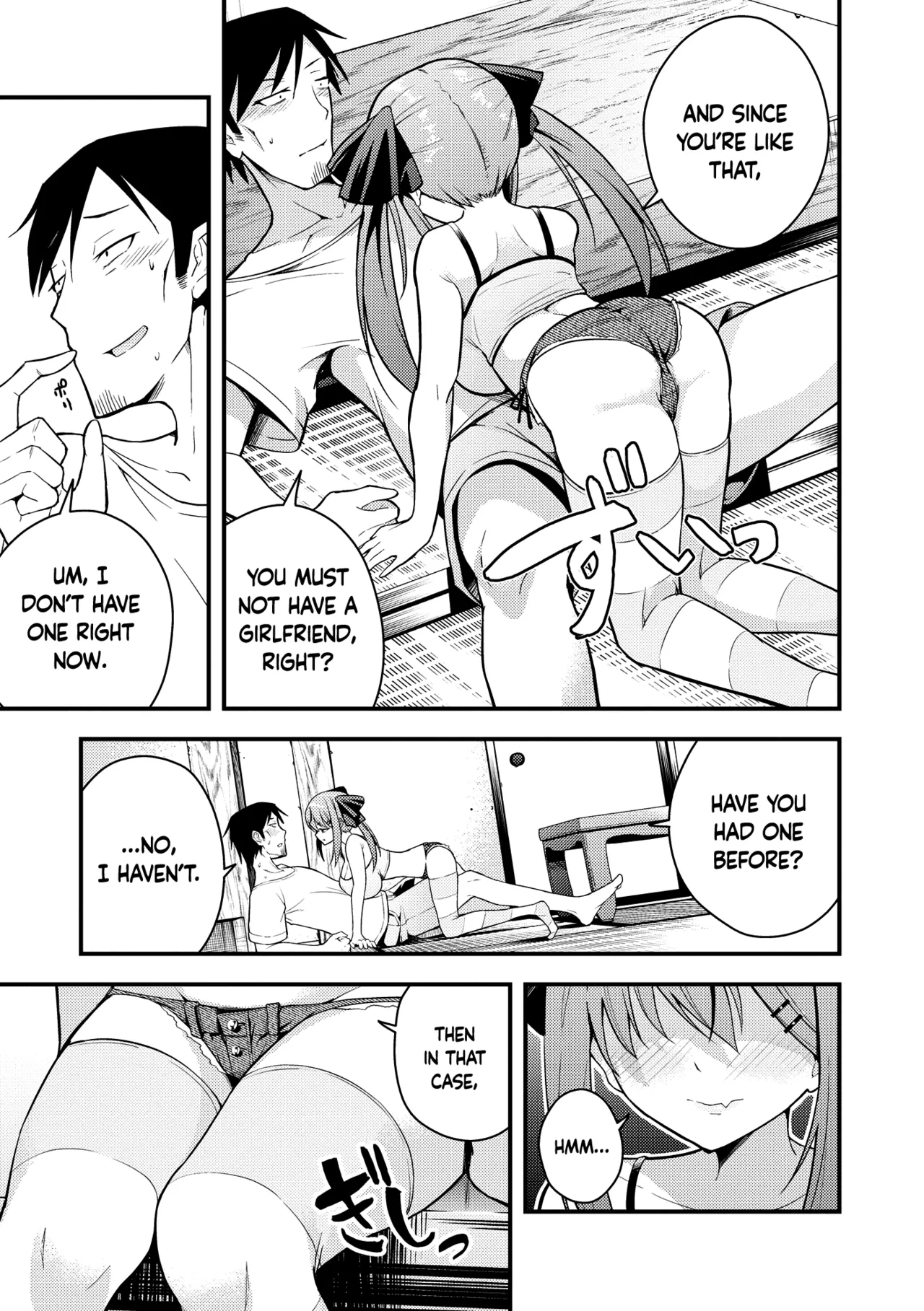 Ruri-chan wa Wakaranai Chapter 1-2 - page 9