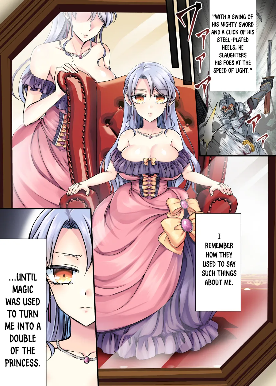 The Knight's ♂ Princess ♀ Lessons! Chapter 1 - page 1