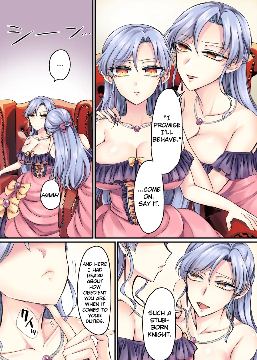 The Knight's ♂ Princess ♀ Lessons! Chapter 1 - page 2
