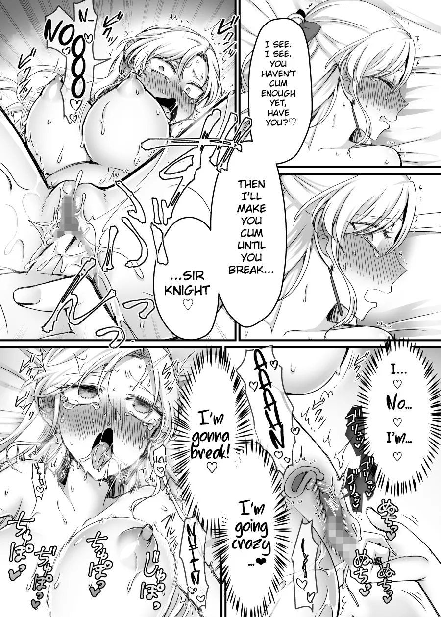 The Knight's ♂ Princess ♀ Lessons! Chapter 1 - page 32
