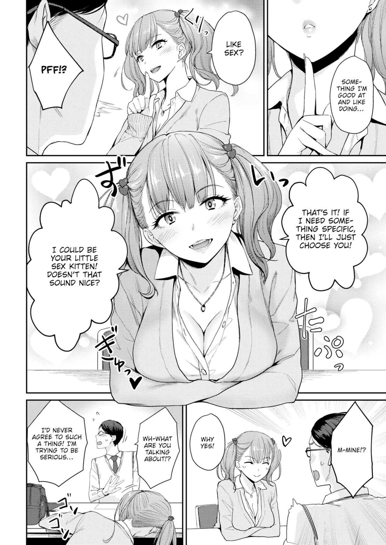 やさビfuture Chapter 1 - page 4