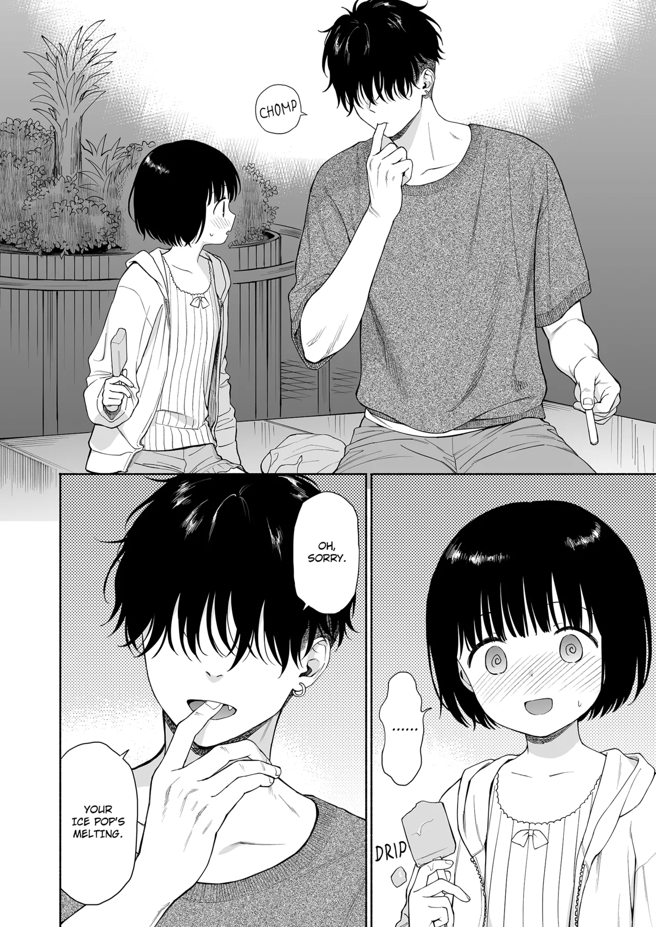 Tasogare no Akuma Chapter 1 - page 10