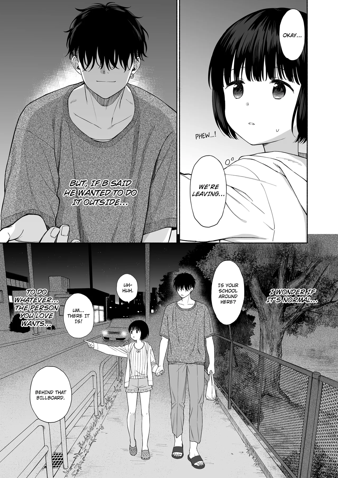 Tasogare no Akuma Chapter 1 - page 13