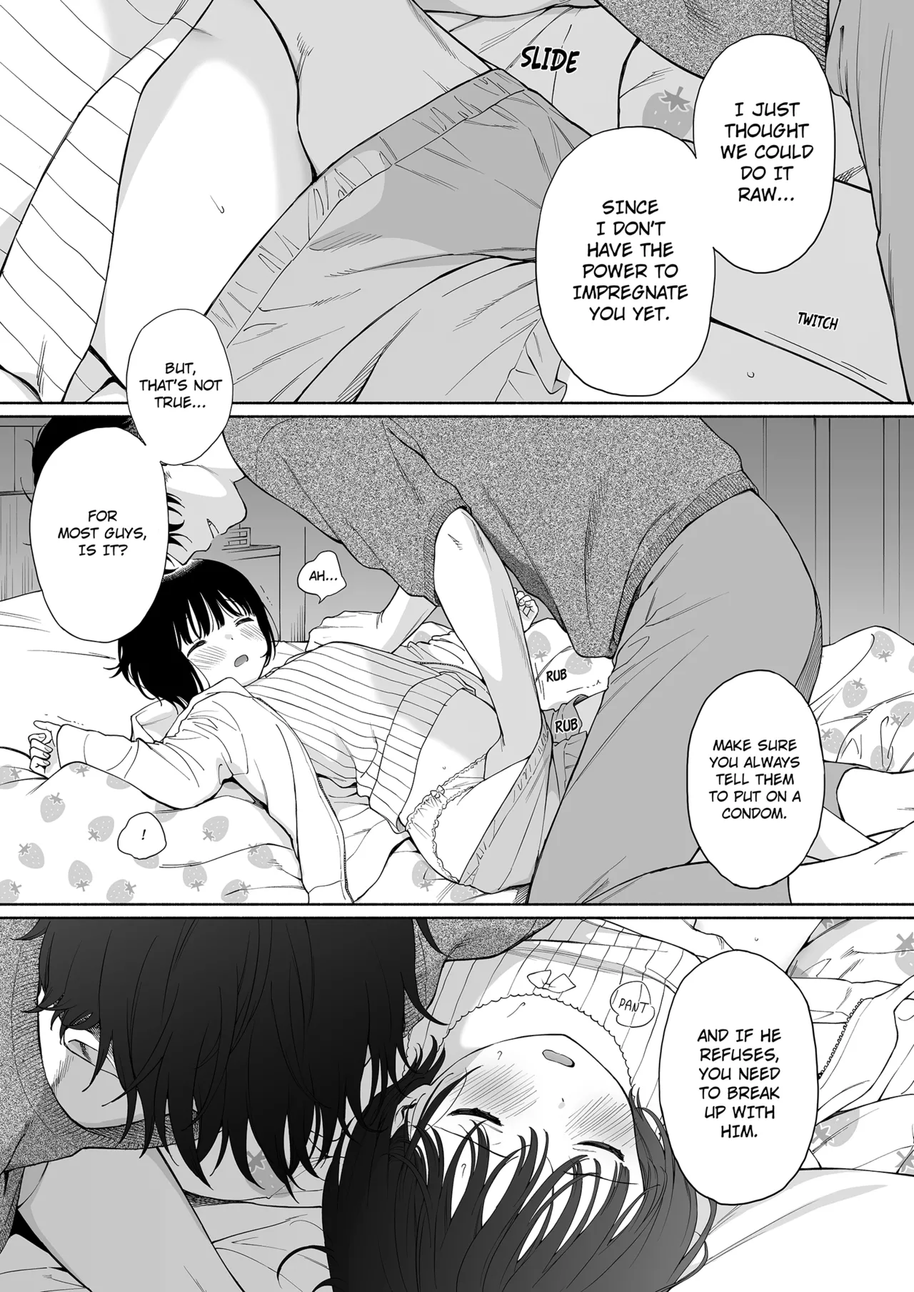 Tasogare no Akuma Chapter 1 - page 17