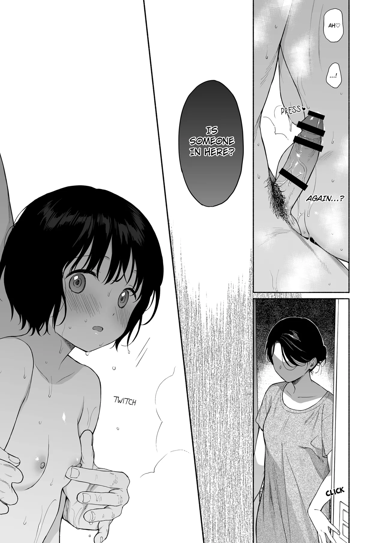 Tasogare no Akuma Chapter 1 - page 33