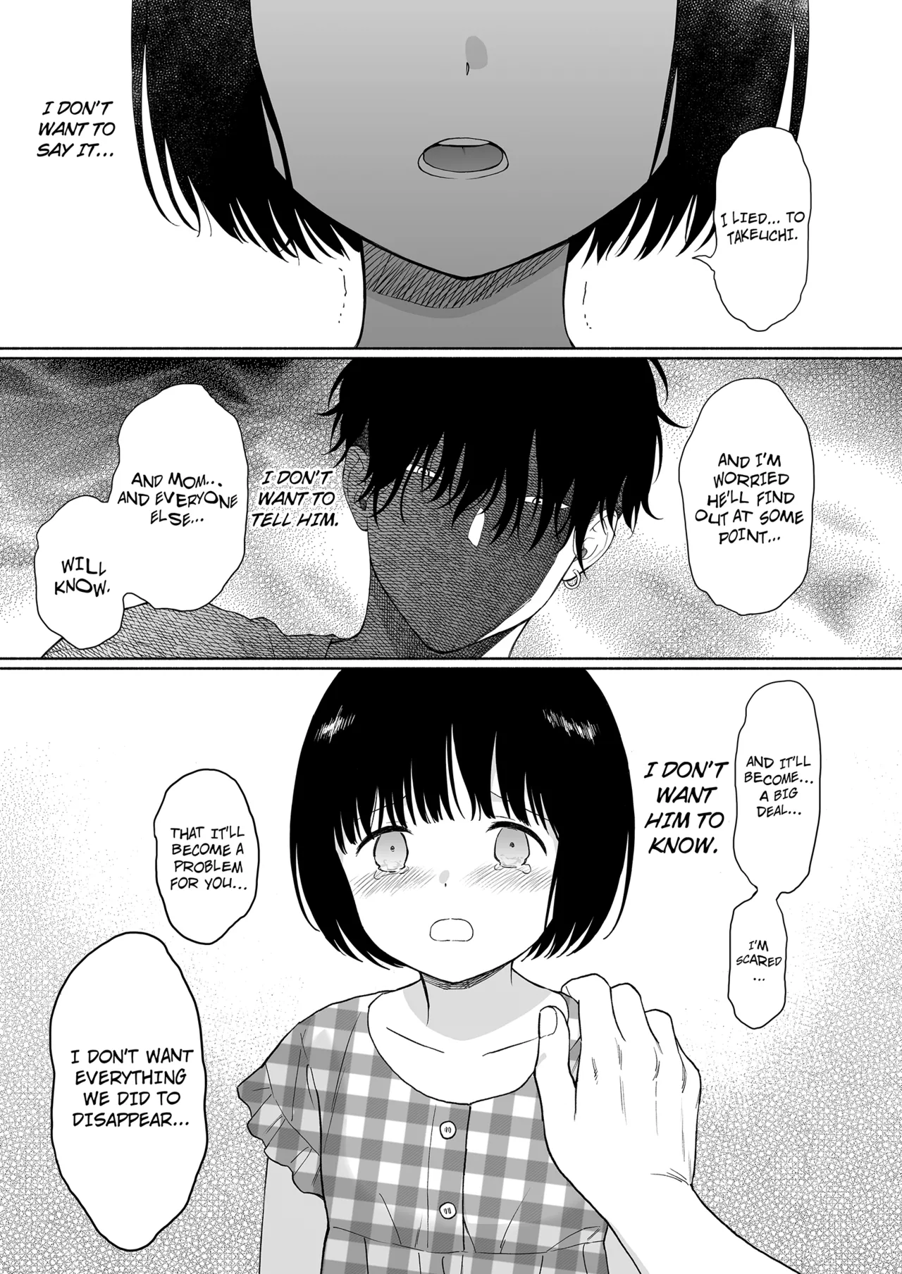 Tasogare no Akuma Chapter 1 - page 45