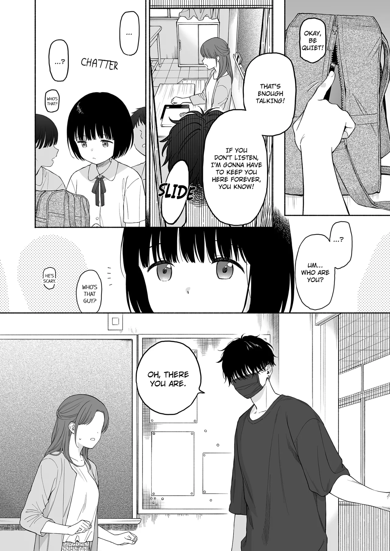 Tasogare no Akuma Chapter 1 - page 52