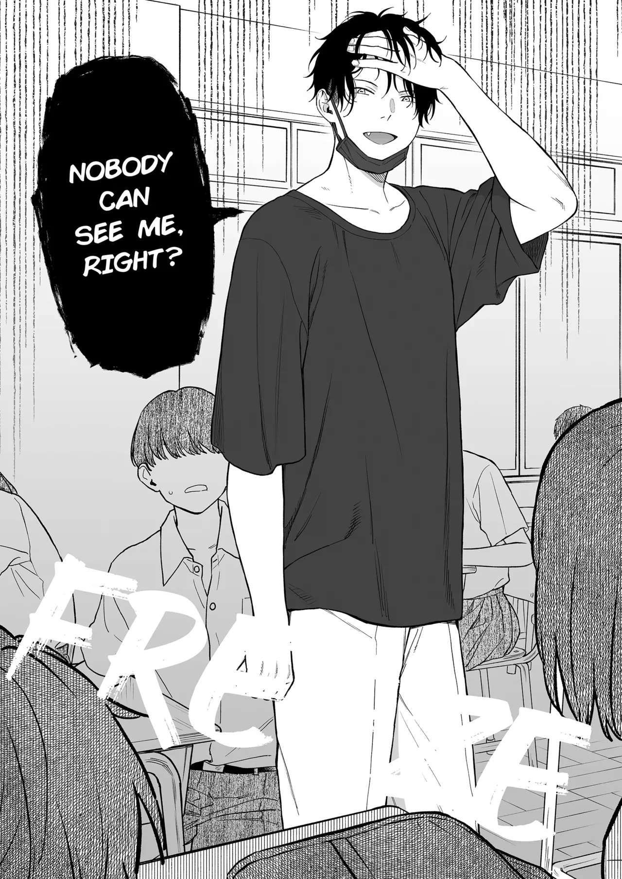Tasogare no Akuma Chapter 1 - page 55