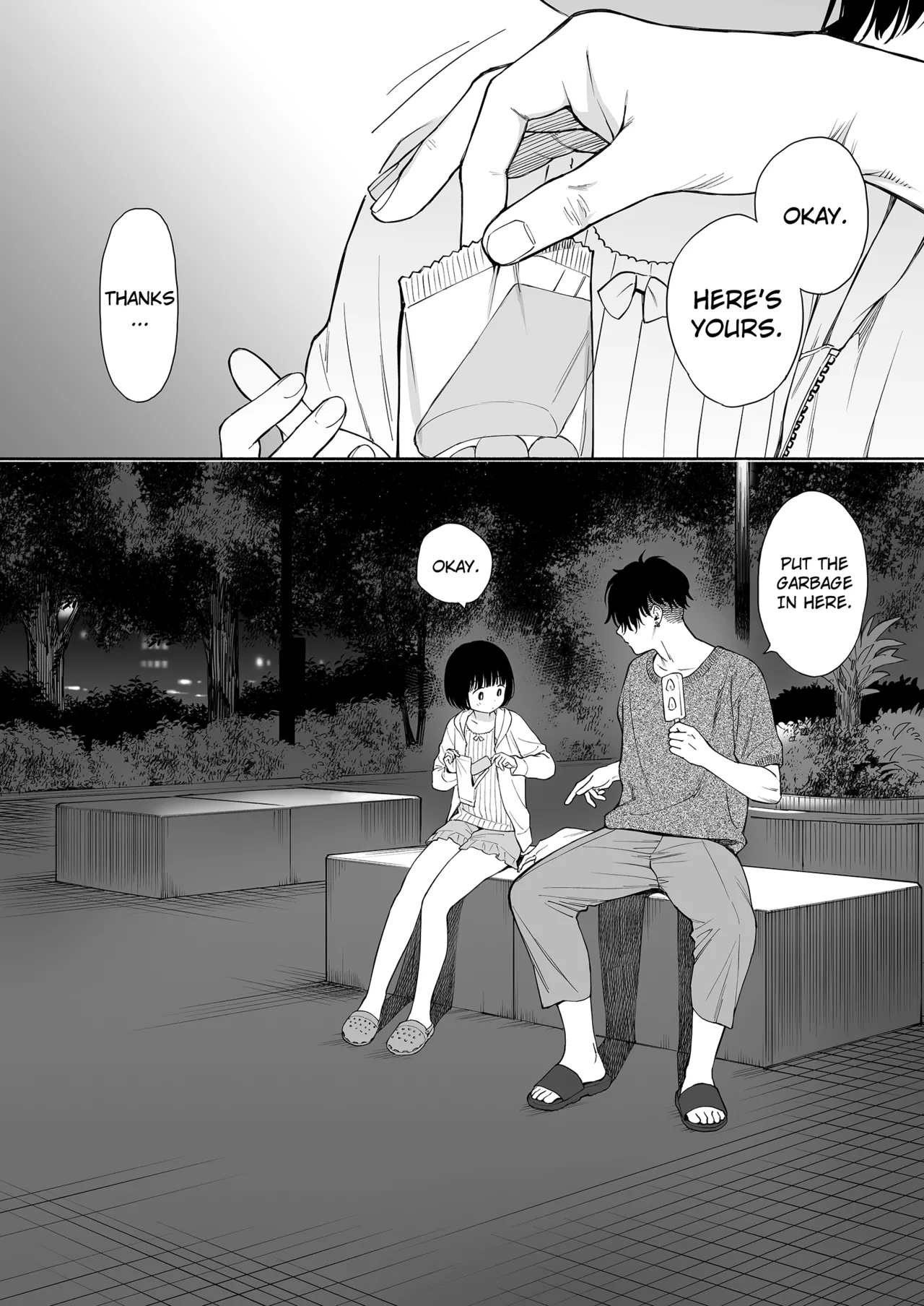 Tasogare no Akuma Chapter 1 - page 6