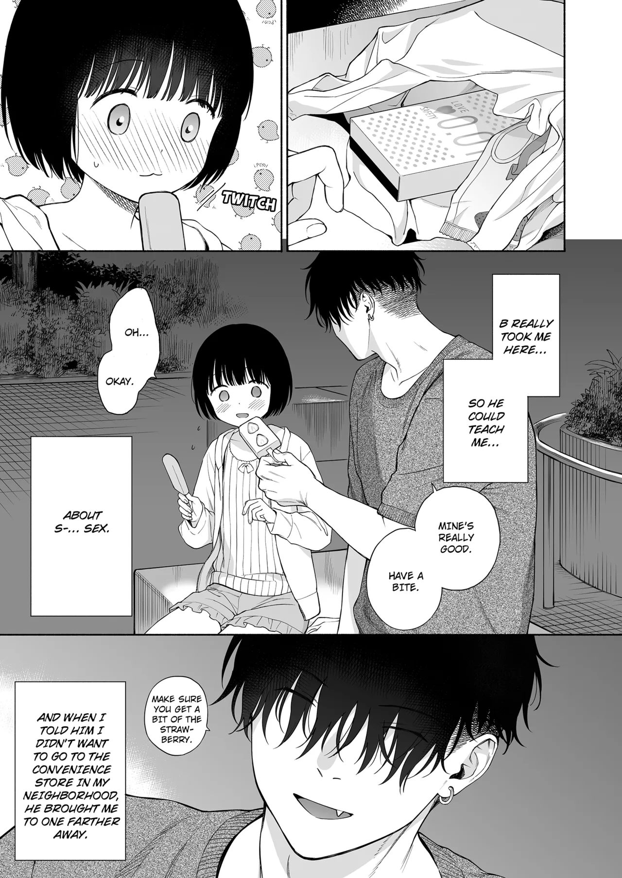 Tasogare no Akuma Chapter 1 - page 7
