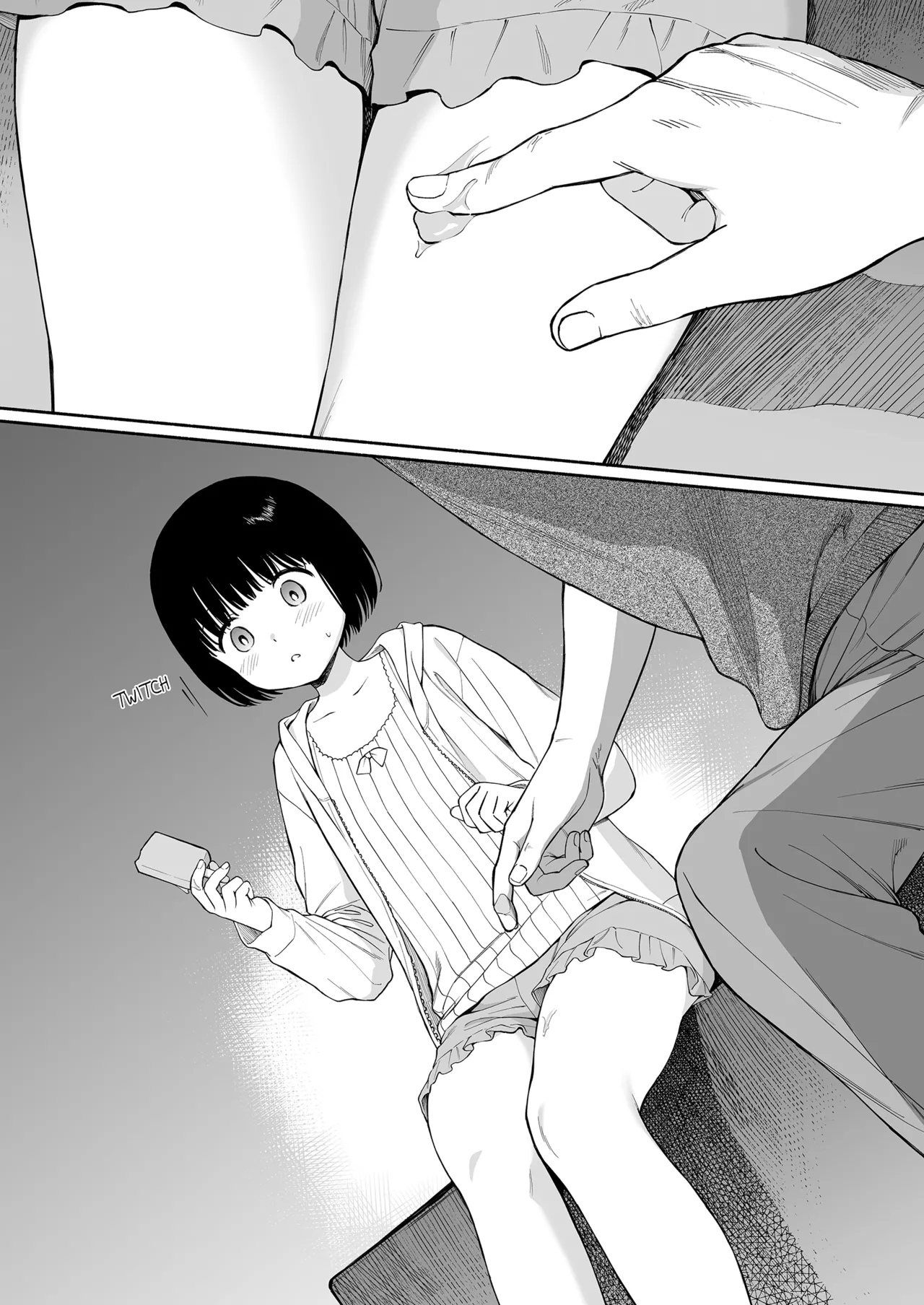 Tasogare no Akuma Chapter 1 - page 9