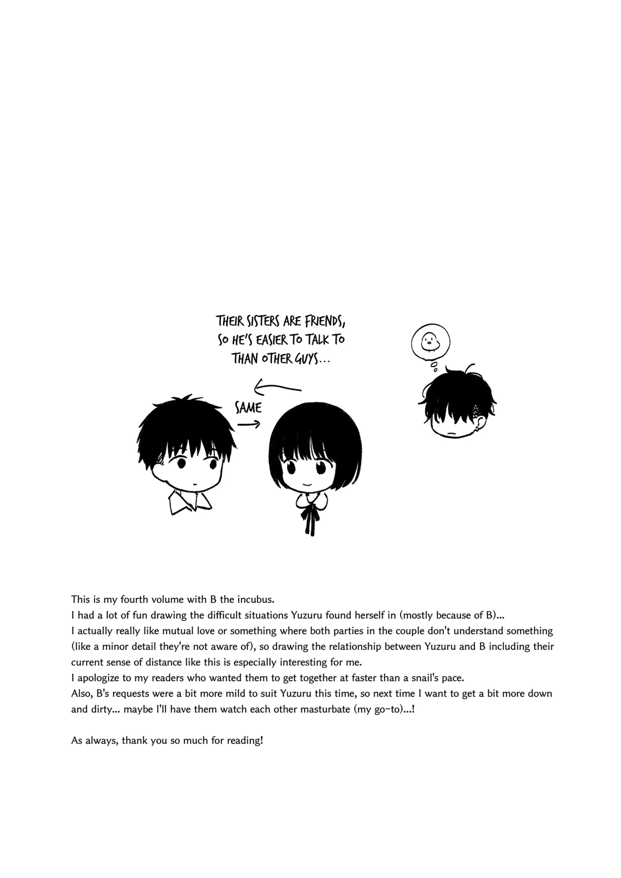 Tasogare no Akuma Chapter 1 - page 97