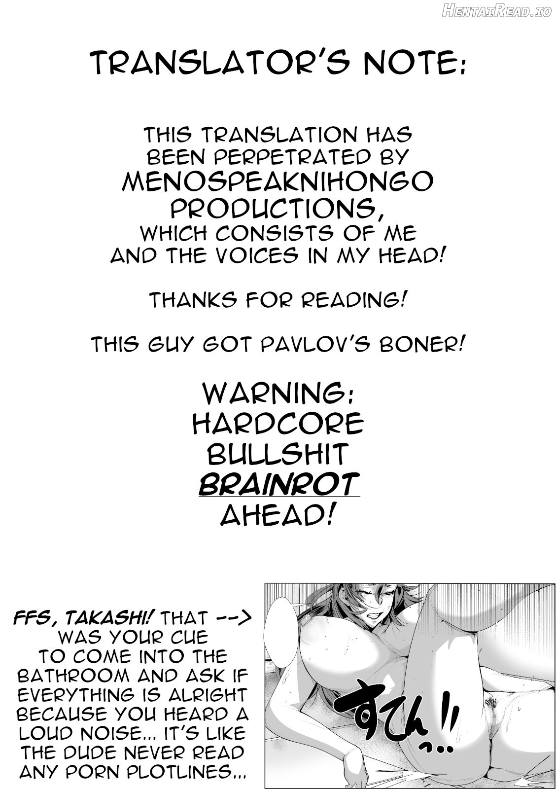 Kisu Ma no Haha Chapter 1 - page 32