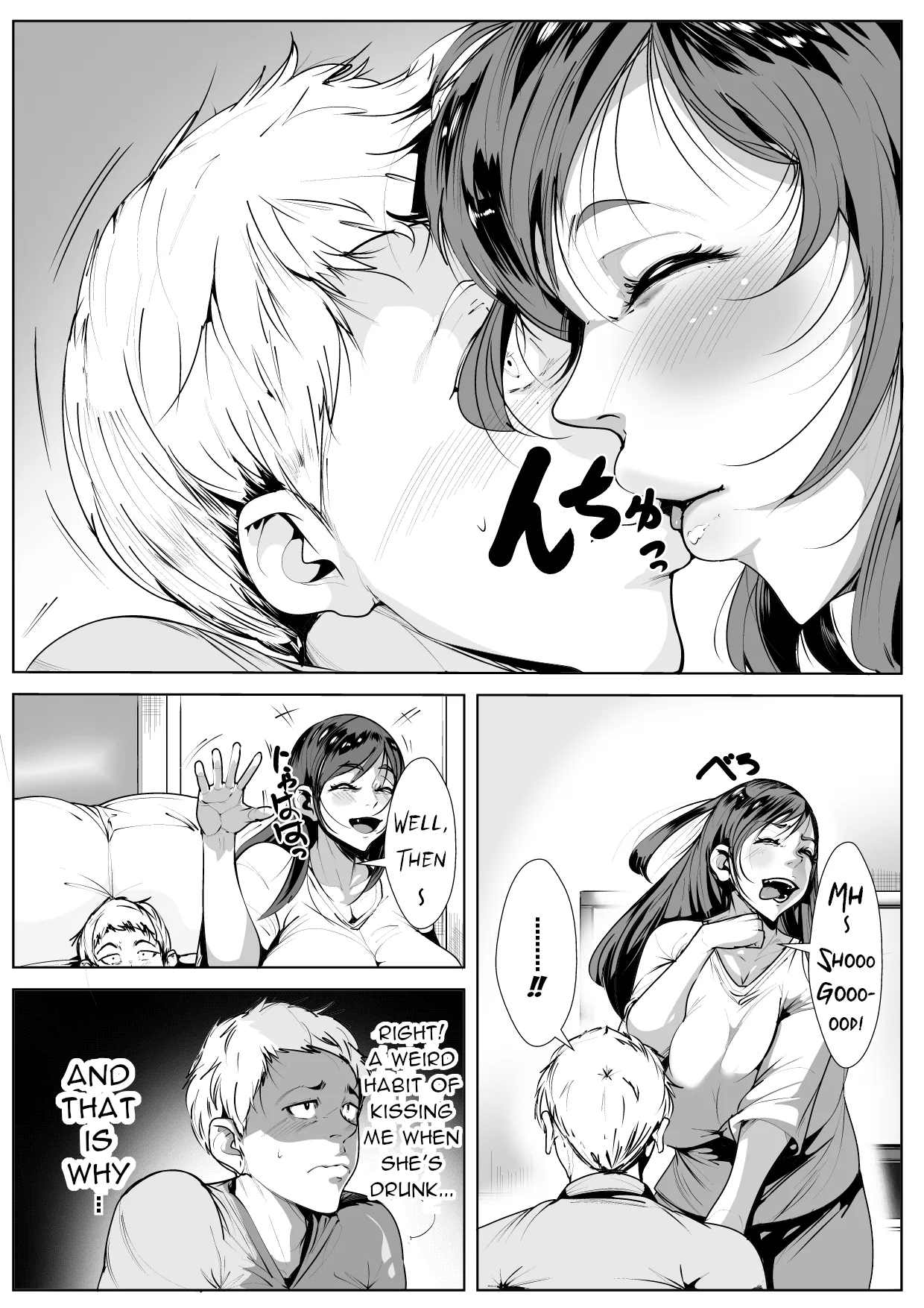 Kisu Ma no Haha Chapter 1 - page 4