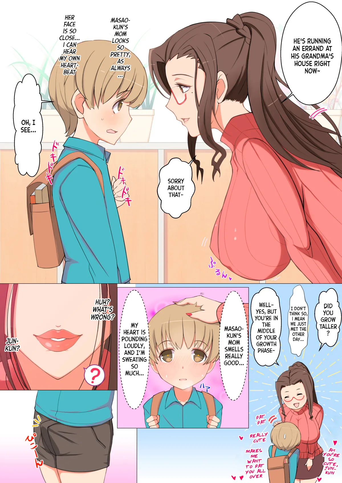 Jun-kun to Tomodachi no Mama Echiechi Daisakusen Chapter 1 - page 2