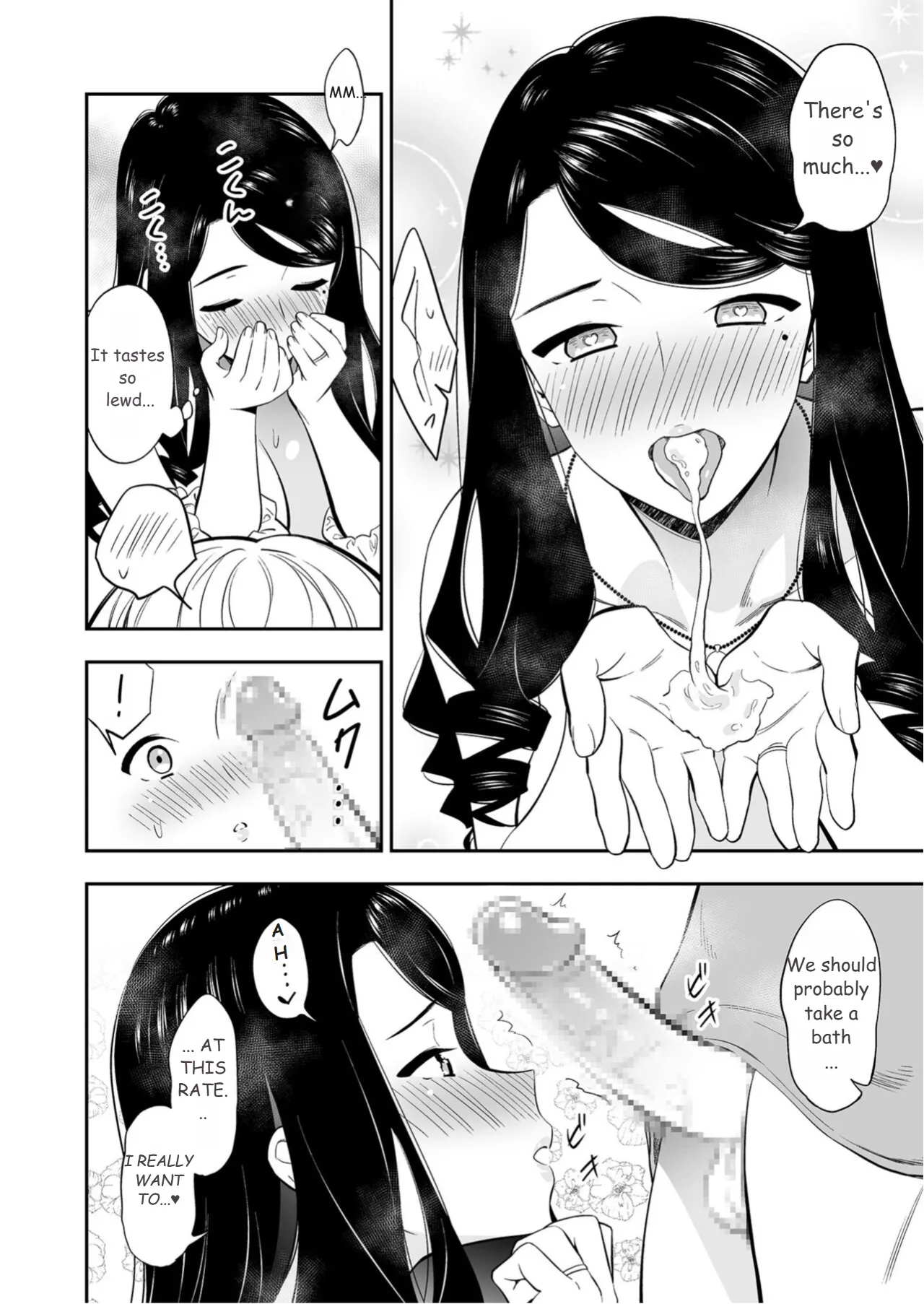 Suki nano wa Anata dake... 3 Chapter 1 - page 14