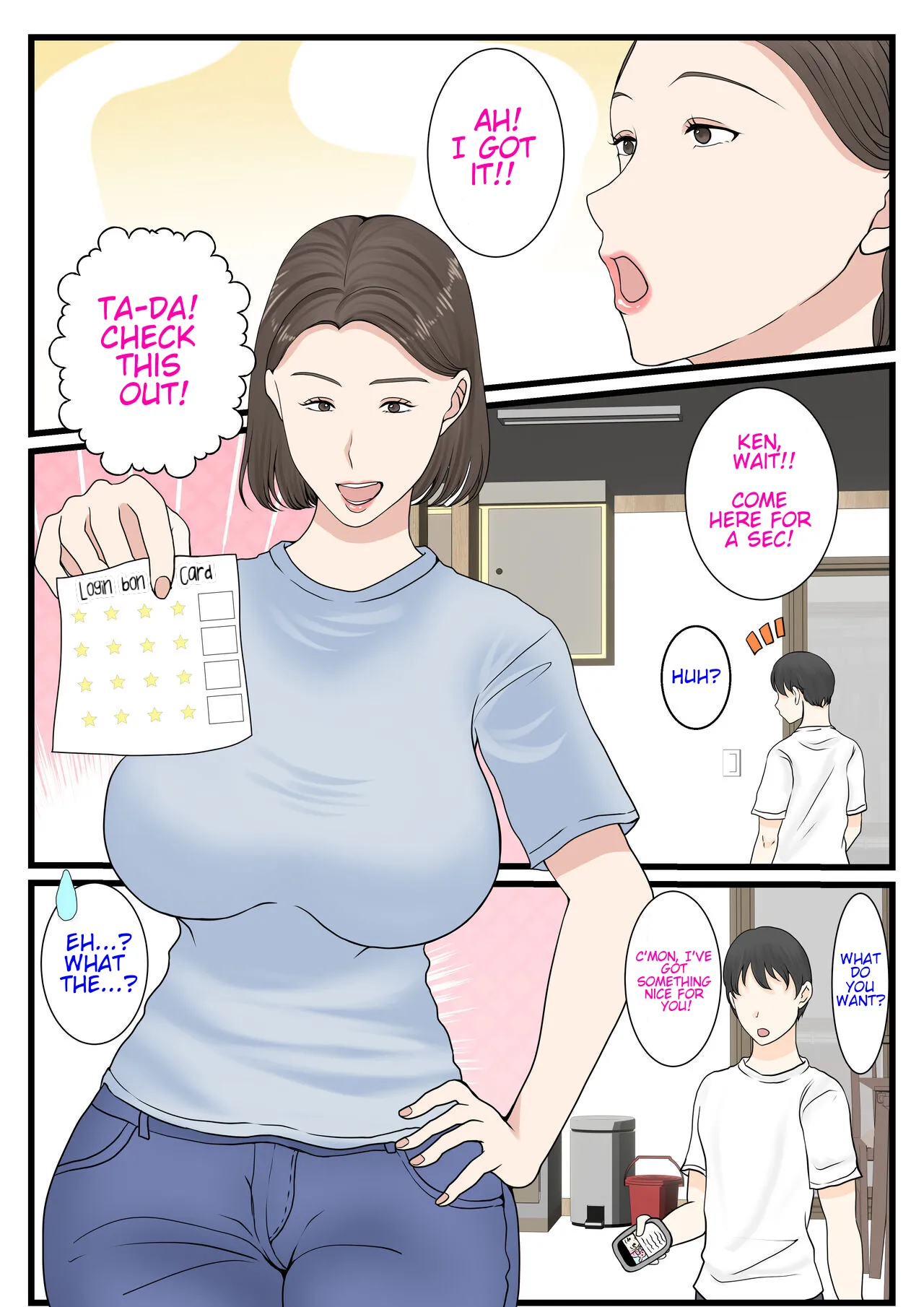 I want to log in into mom~ Kaasan ni Roguin Shitai Chapter 1 - page 10