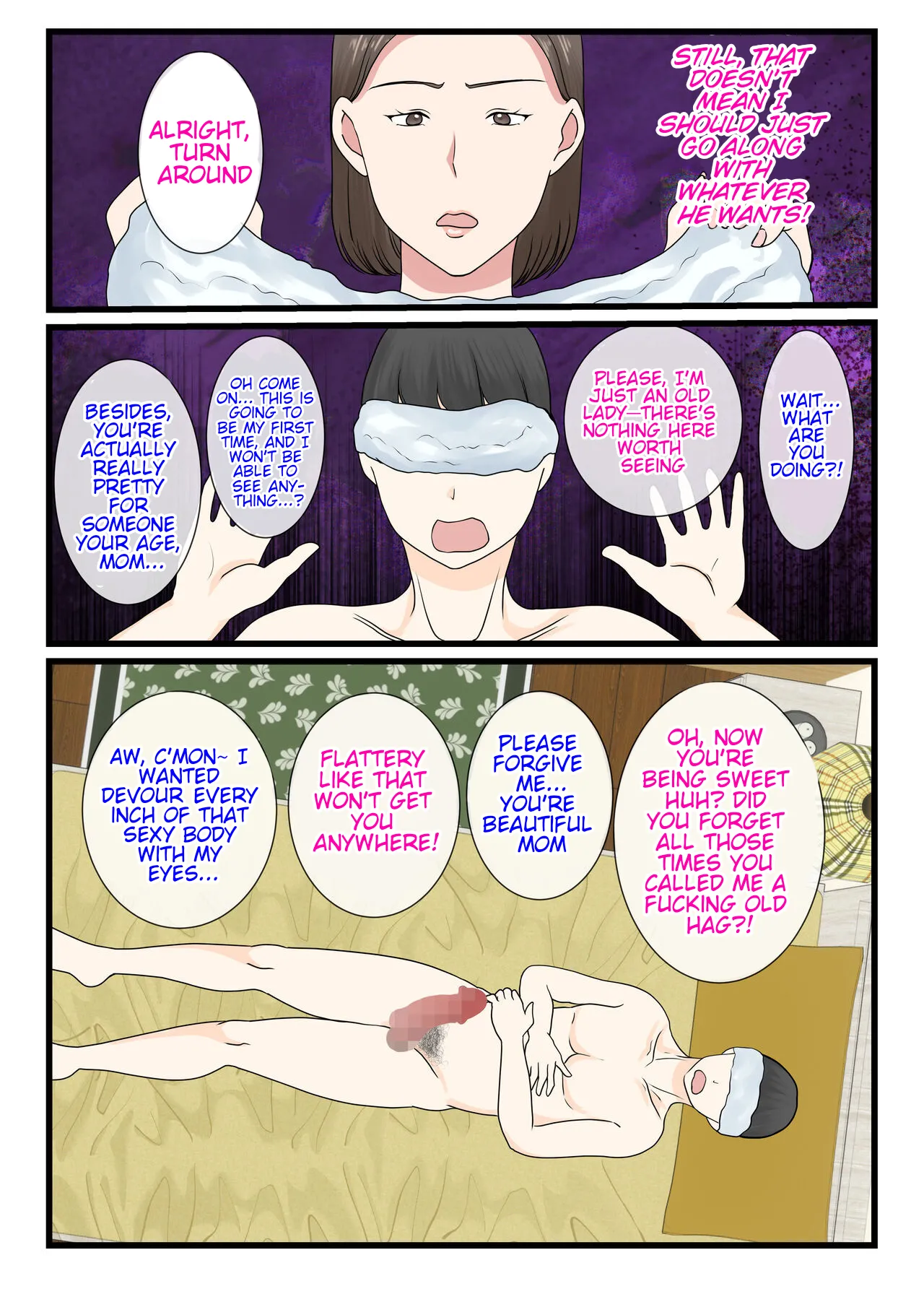 I want to log in into mom~ Kaasan ni Roguin Shitai Chapter 1 - page 35