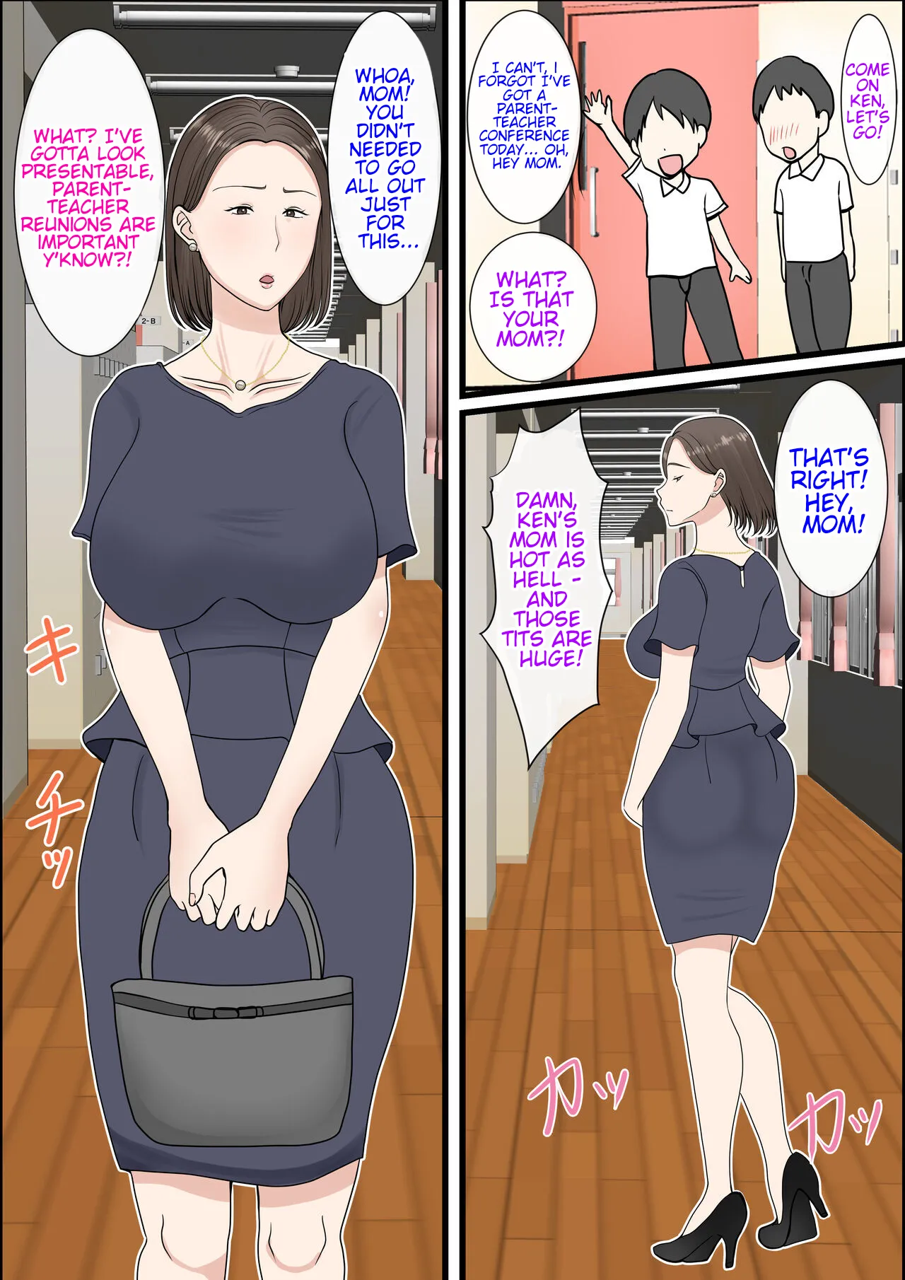 I want to log in into mom~ Kaasan ni Roguin Shitai Chapter 1 - page 47