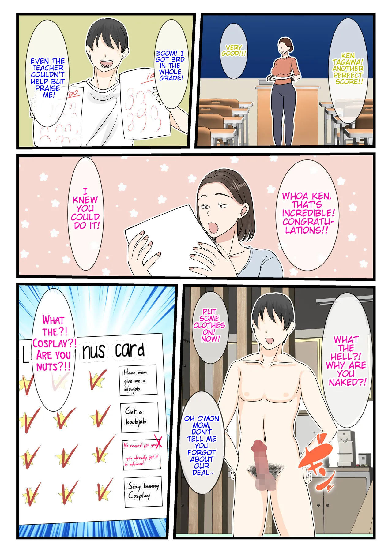 I want to log in into mom~ Kaasan ni Roguin Shitai Chapter 1 - page 64