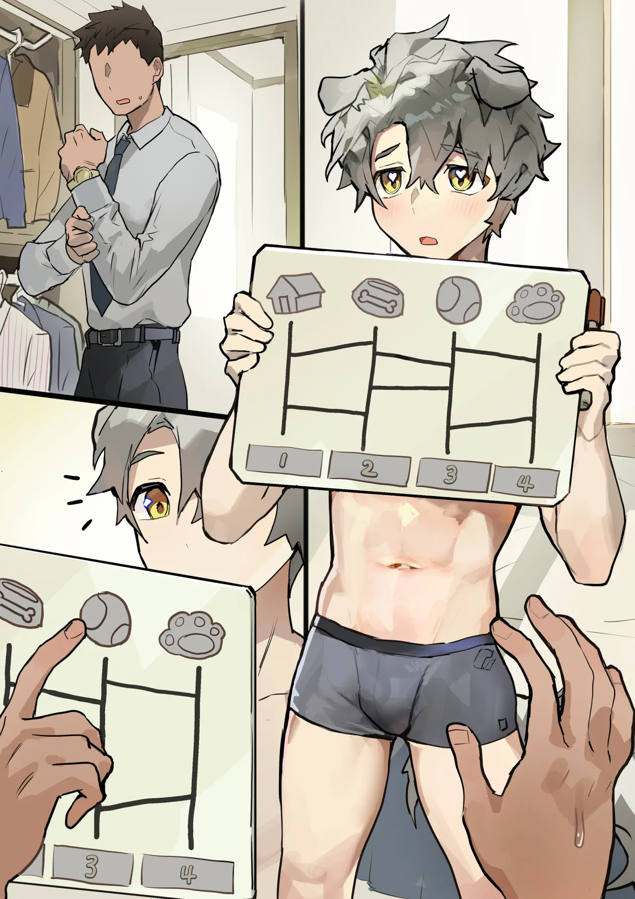 I Want an Office BF! : Episode 1 Chapter 1 - page 12