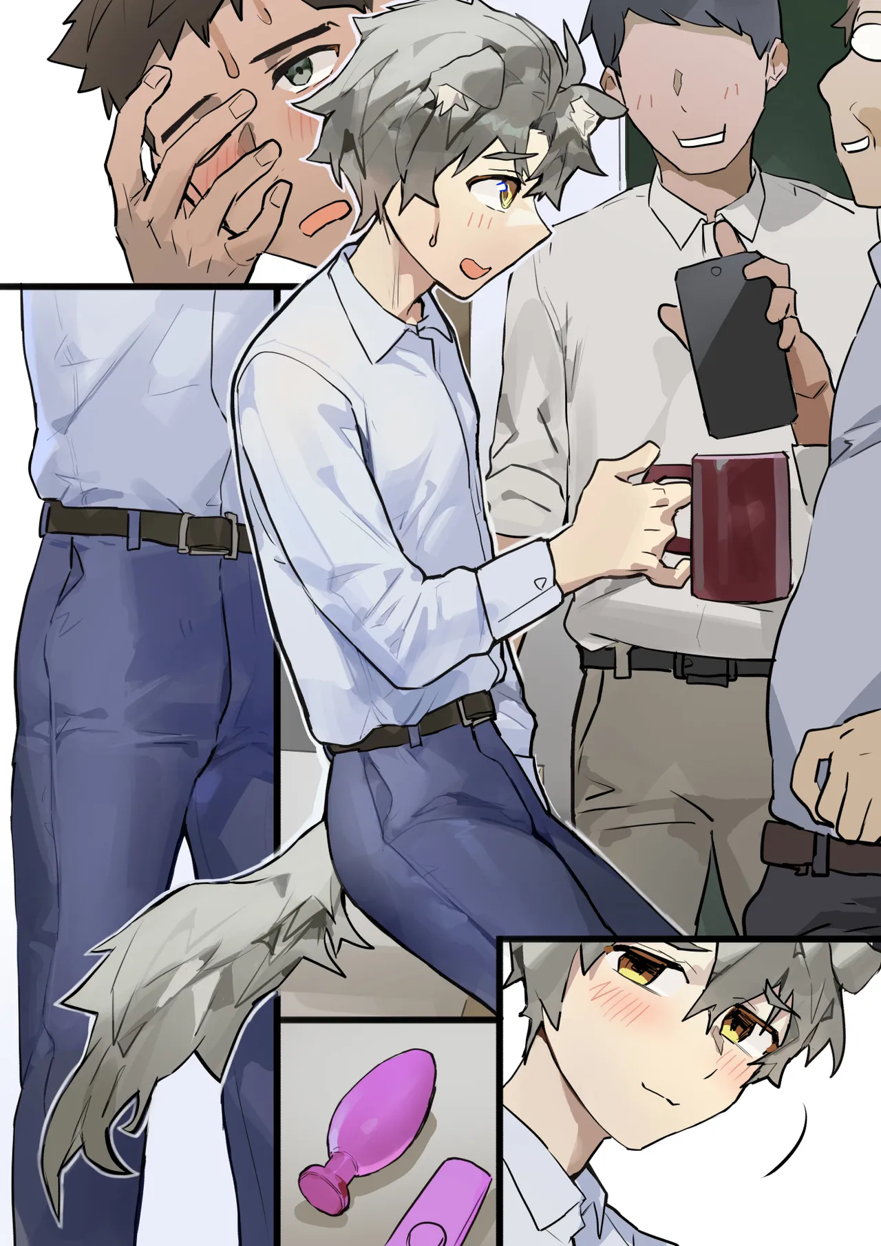 I Want an Office BF! : Episode 1 Chapter 1 - page 13