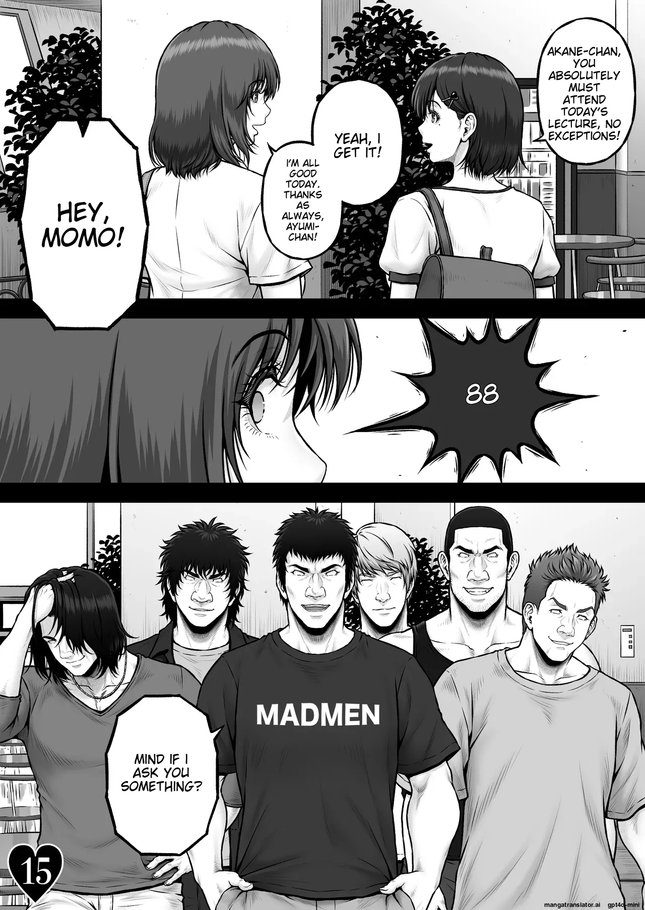MUNEMO CRISIS2 ~Over the Borderline Chapter 1 - page 17