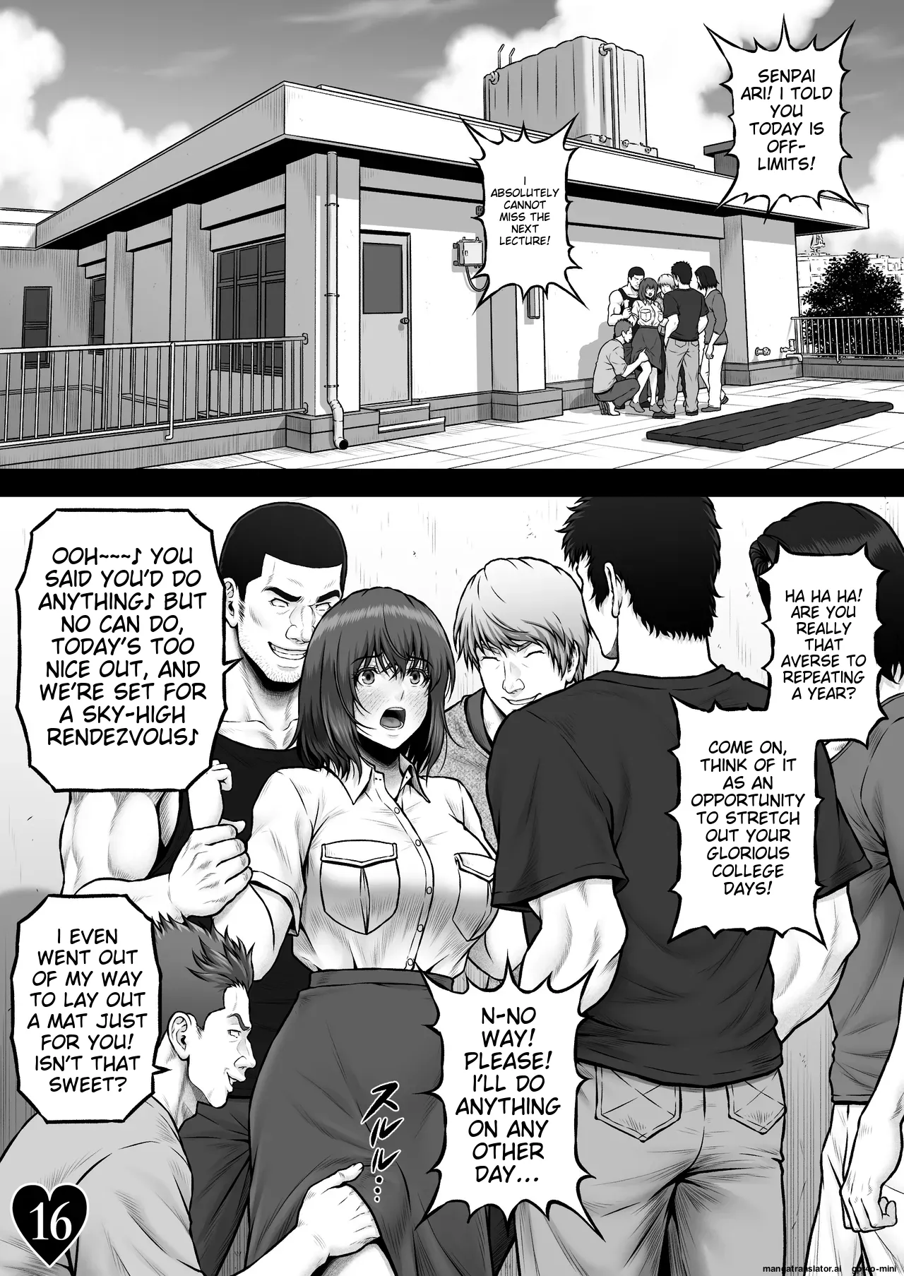 MUNEMO CRISIS2 ~Over the Borderline Chapter 1 - page 18