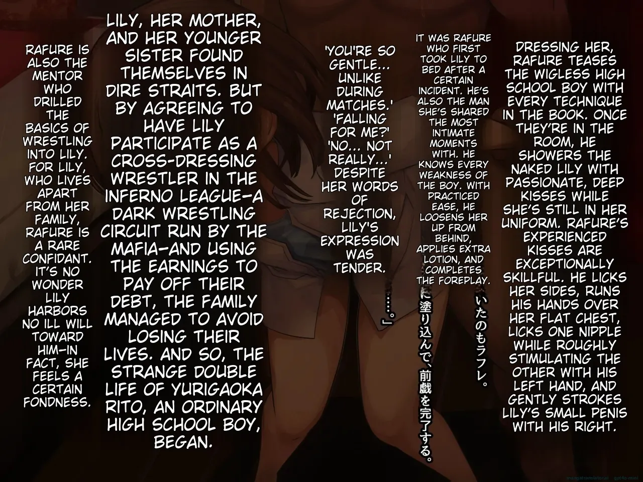 Anhel Lily Cross Chapter 1 - page 32