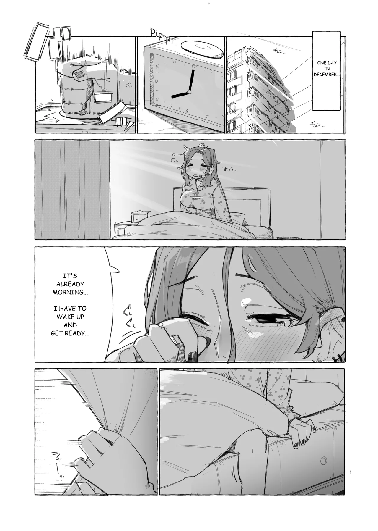 OC Supremacy Chapter 1 - page 19