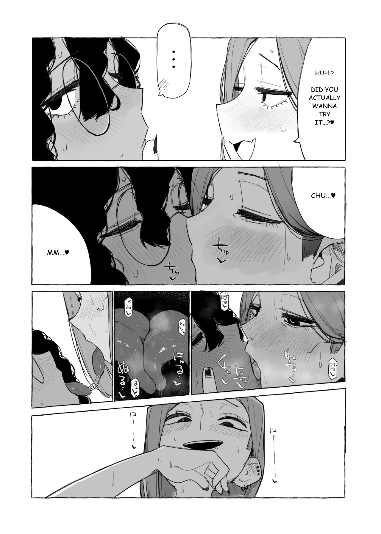 OC Supremacy Chapter 1 - page 24