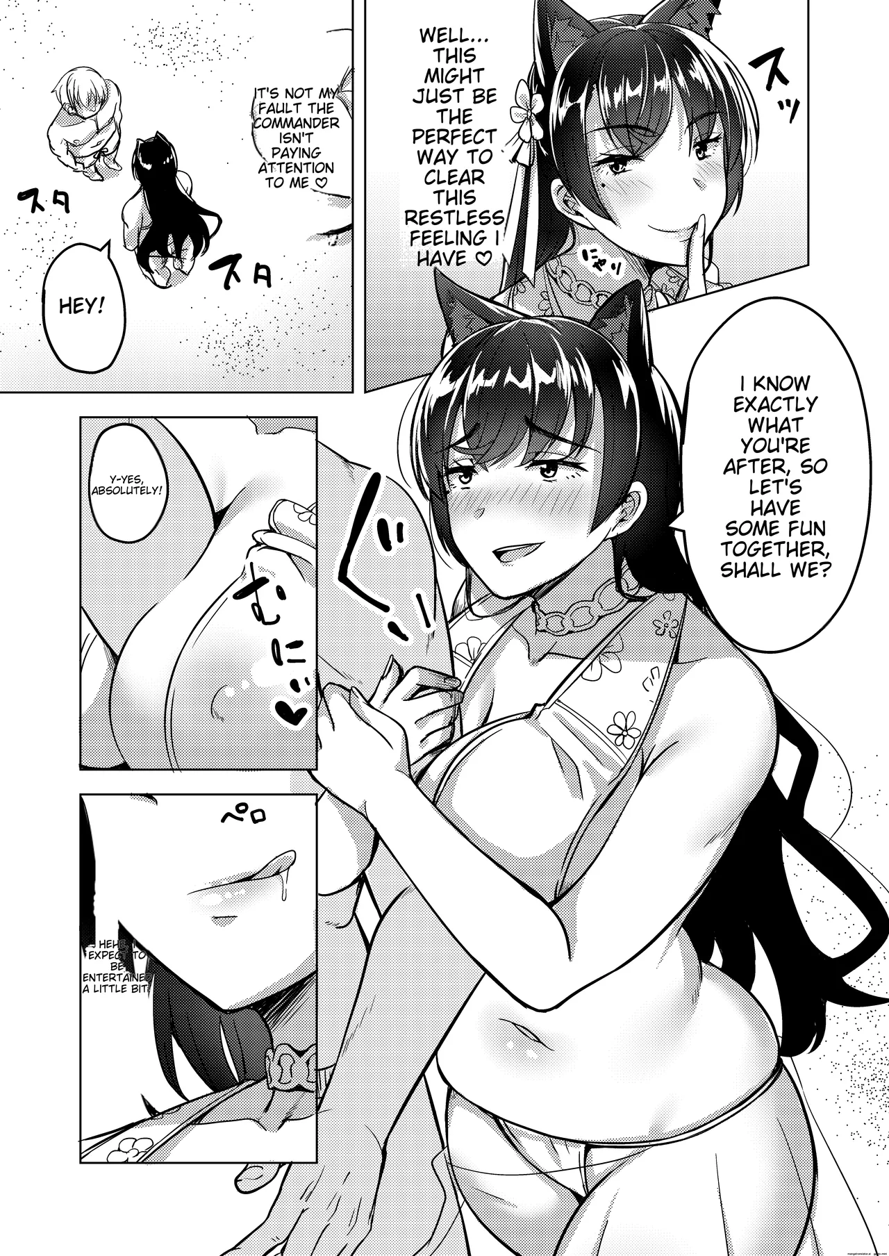Hitozuma wa Yokkyuu Fuman ~Atago no Baai~ Chapter 1 - page 7