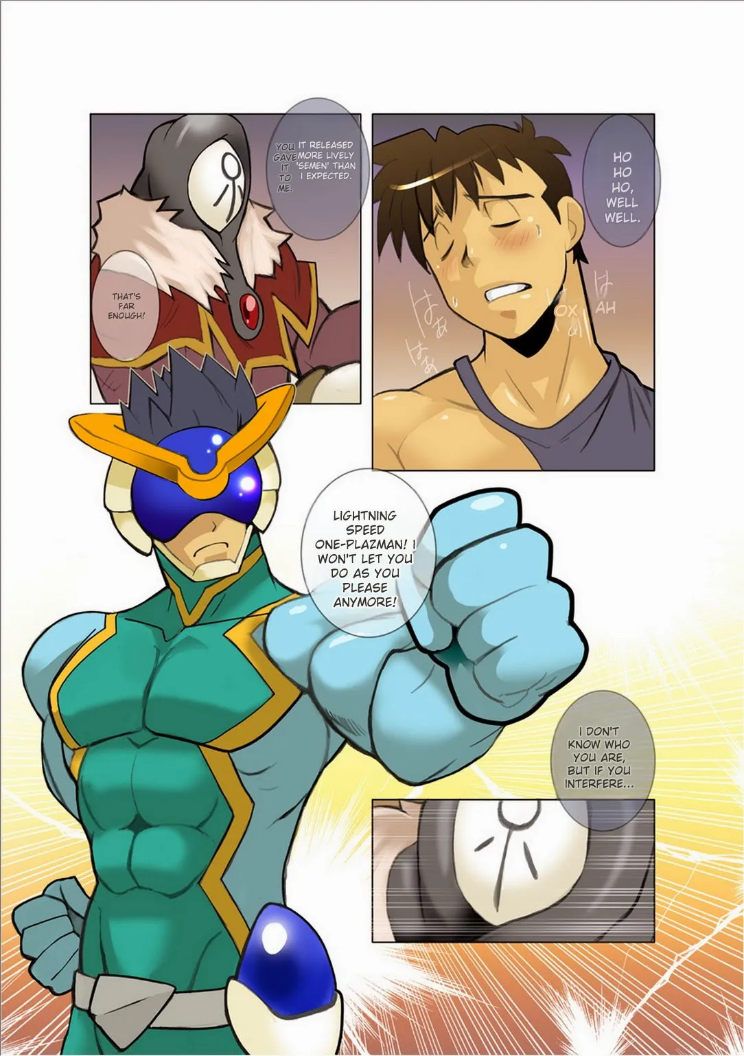 Plasman Chapter 1 - page 13