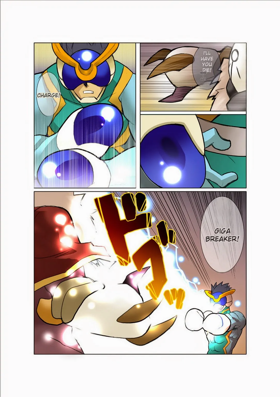 Plasman Chapter 1 - page 14
