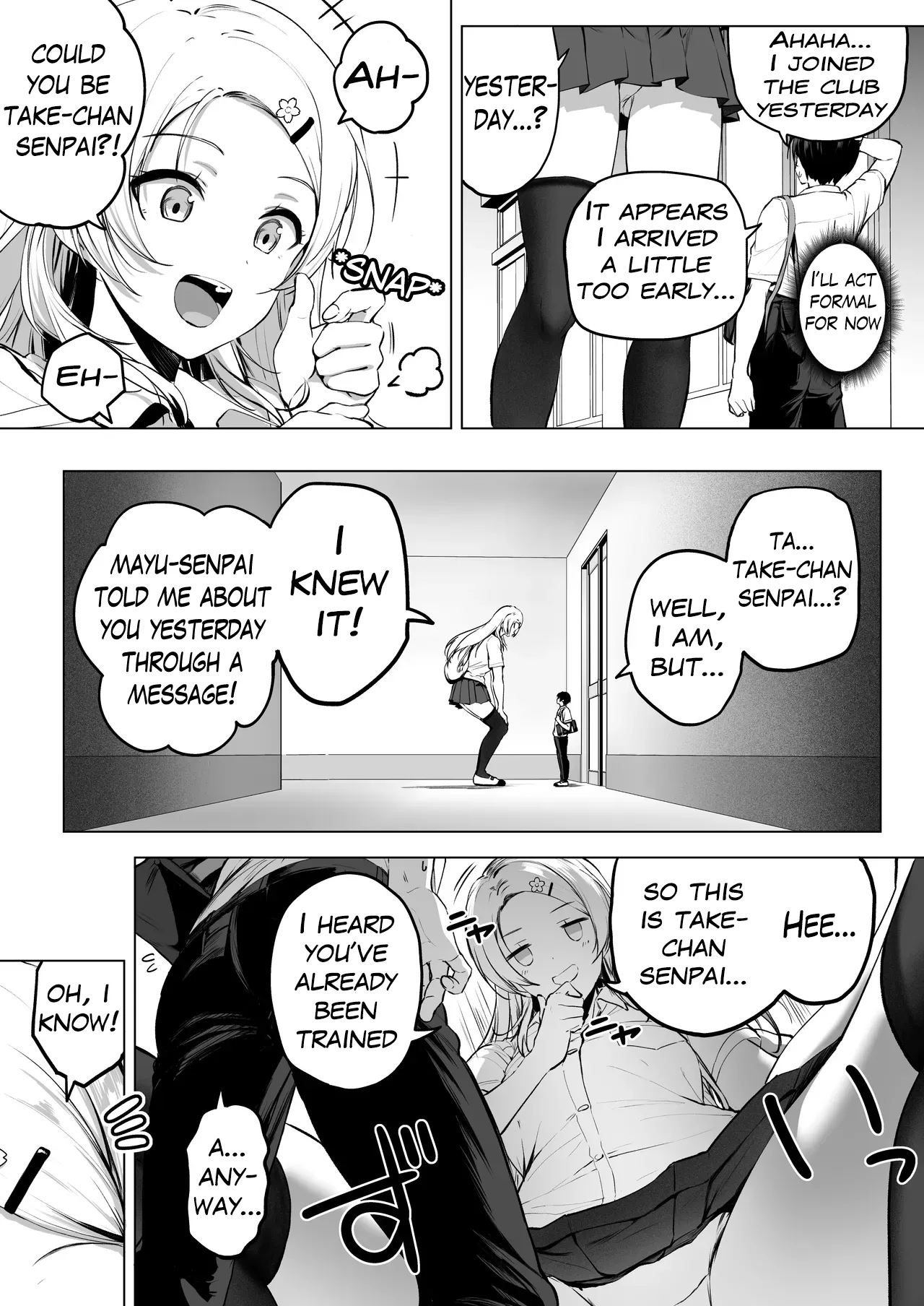 nibai! 3 chuhen Chapter 1 - page 10