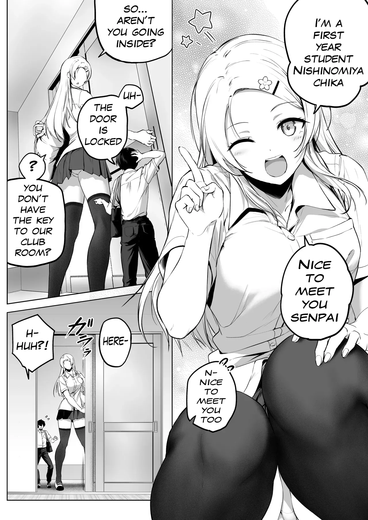 nibai! 3 chuhen Chapter 1 - page 11
