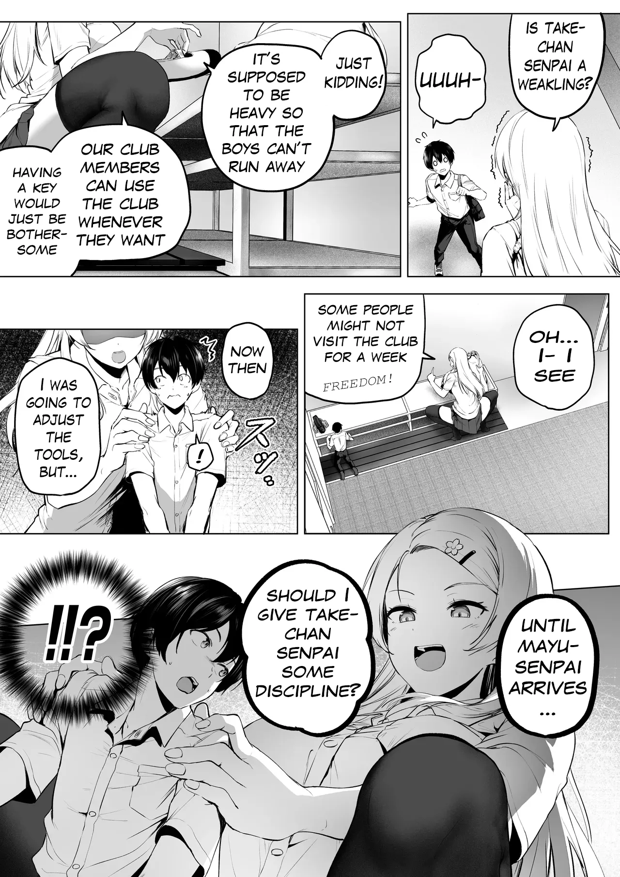 nibai! 3 chuhen Chapter 1 - page 12