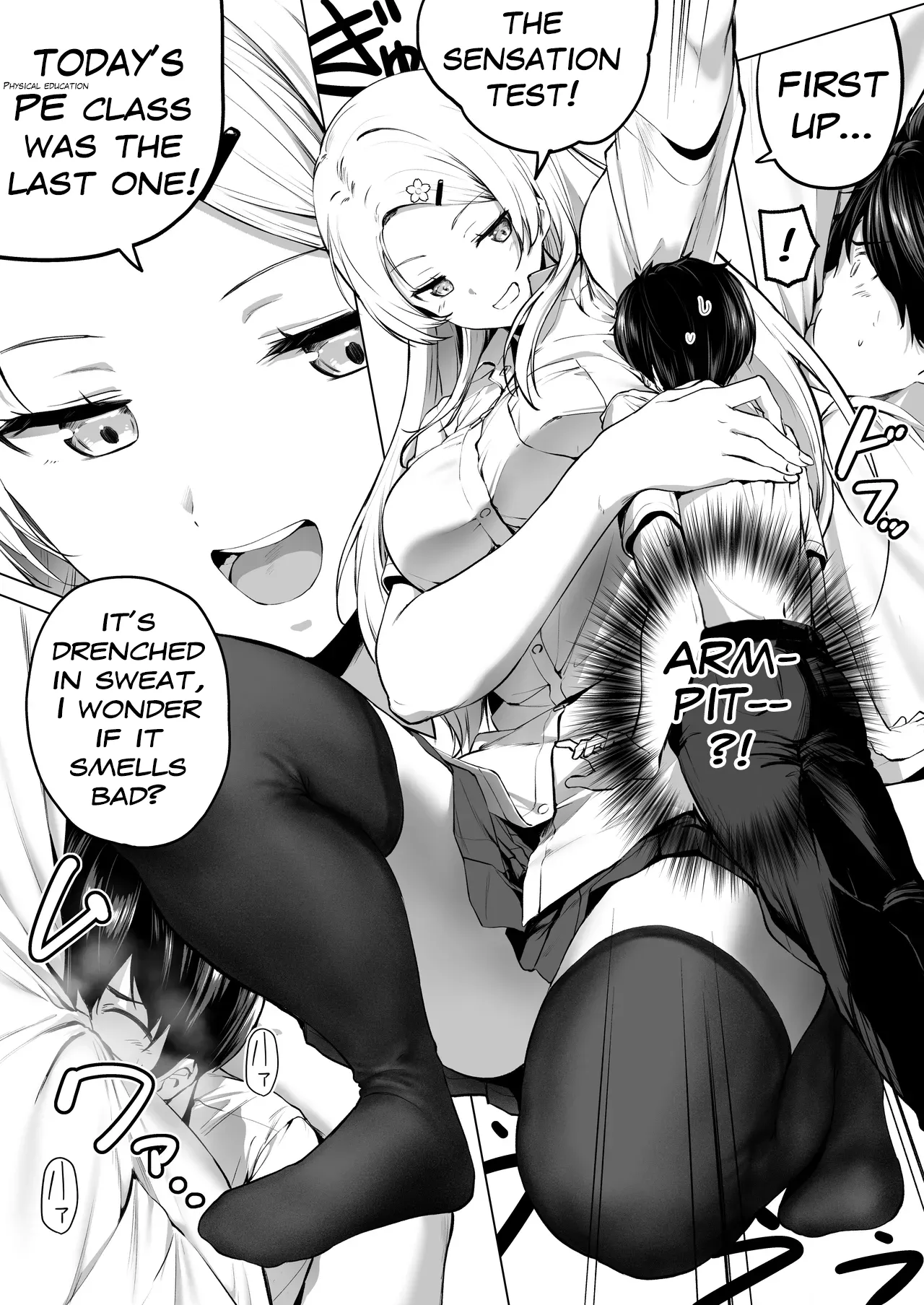 nibai! 3 chuhen Chapter 1 - page 13