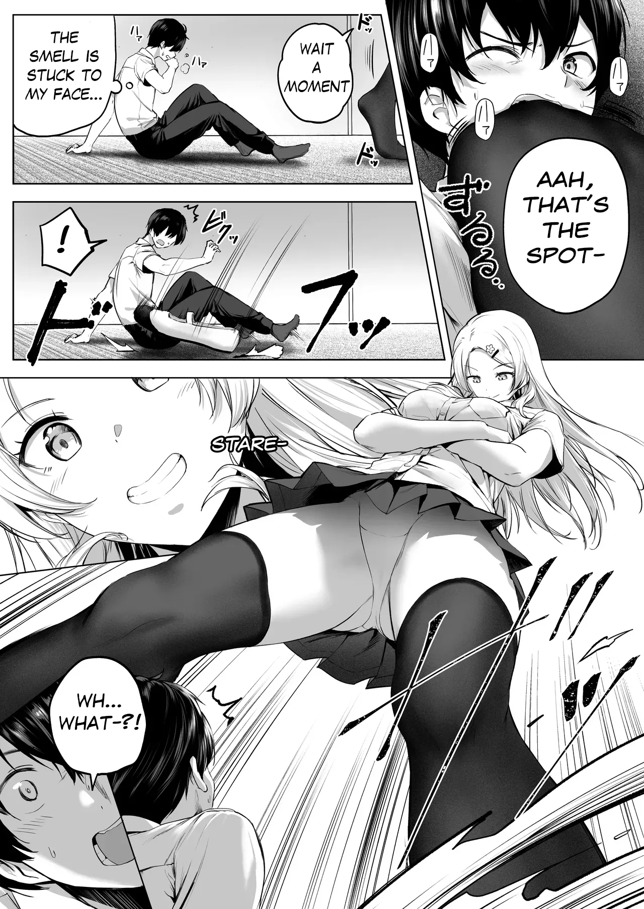 nibai! 3 chuhen Chapter 1 - page 18