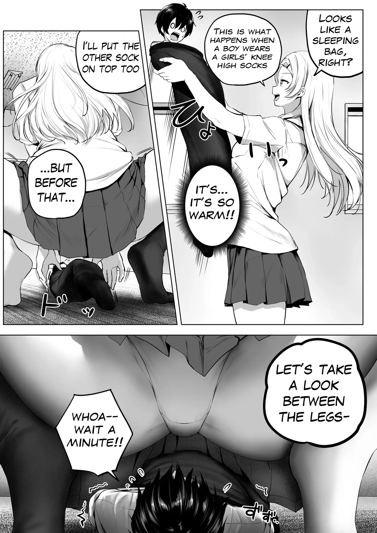 nibai! 3 chuhen Chapter 1 - page 23