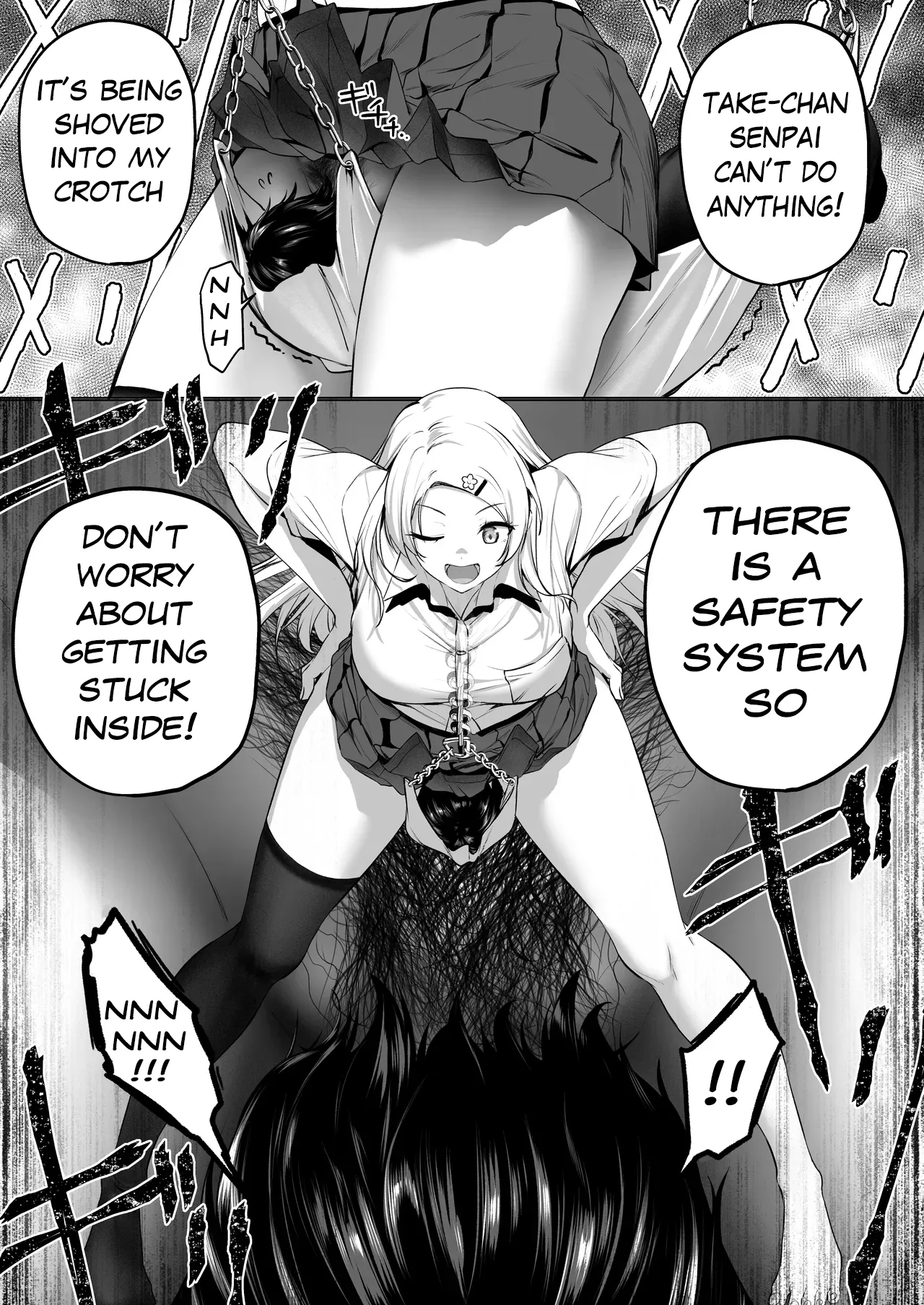 nibai! 3 chuhen Chapter 1 - page 28