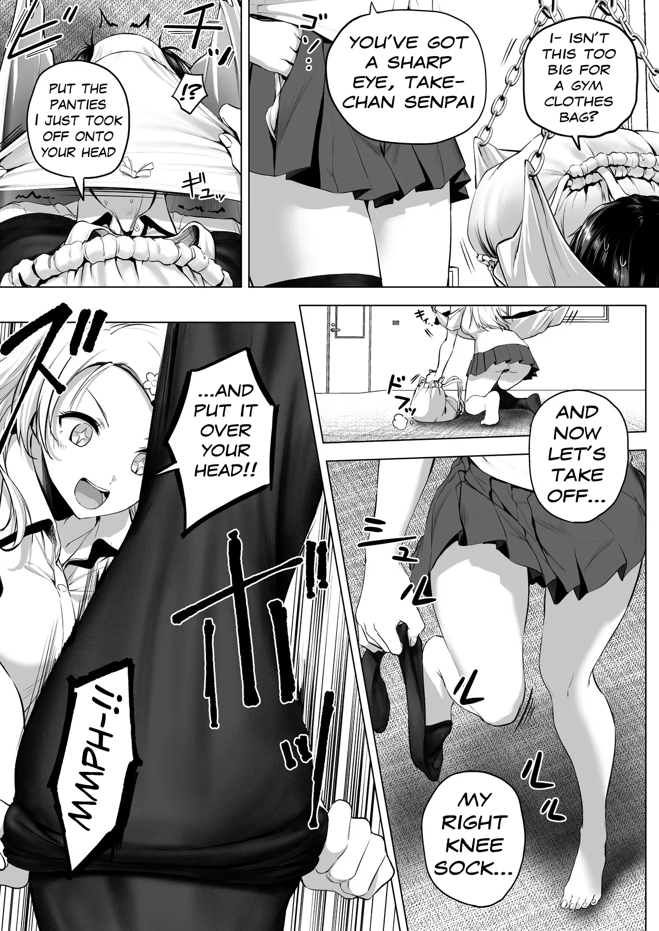 nibai! 3 chuhen Chapter 1 - page 30