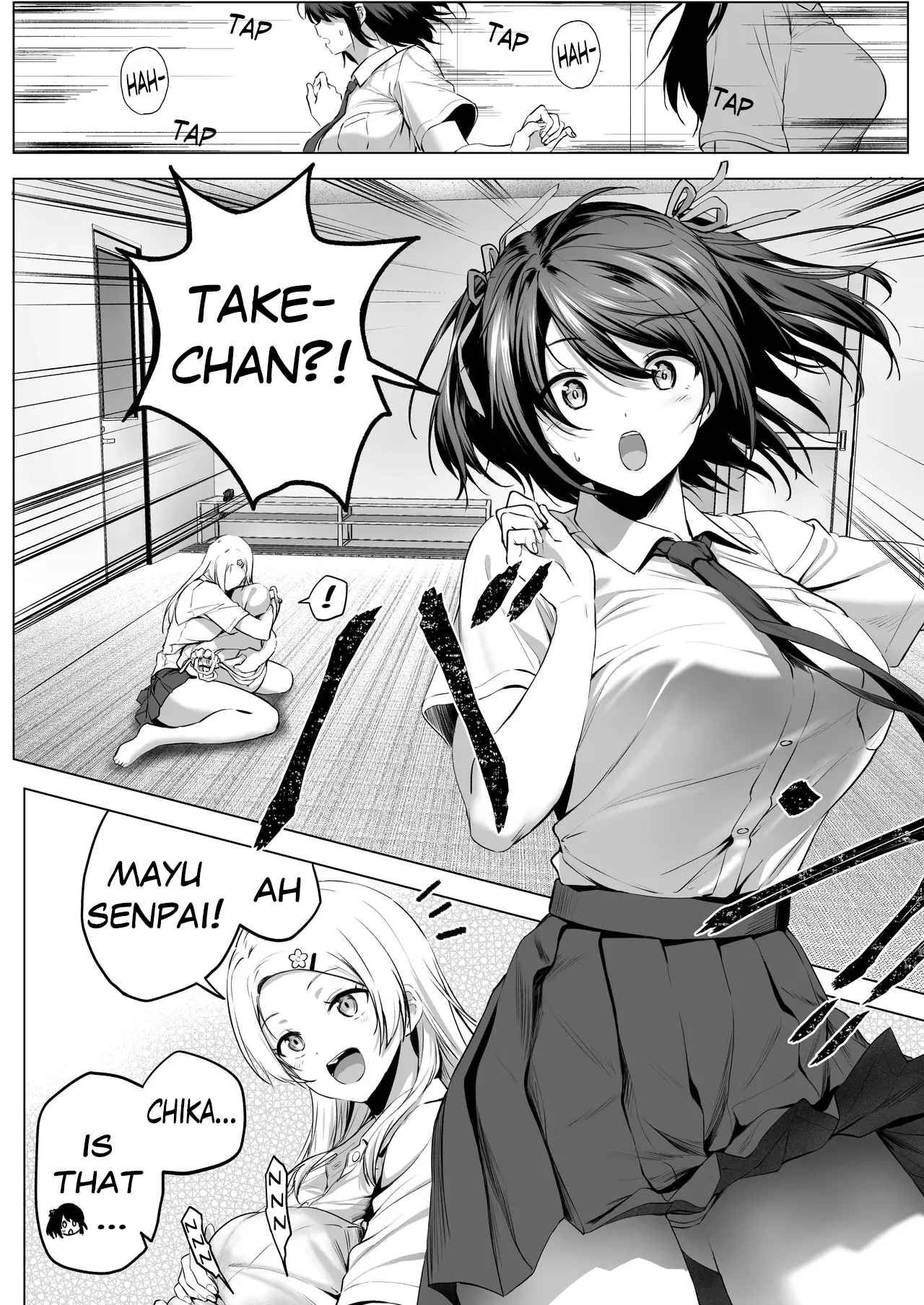 nibai! 3 chuhen Chapter 1 - page 38