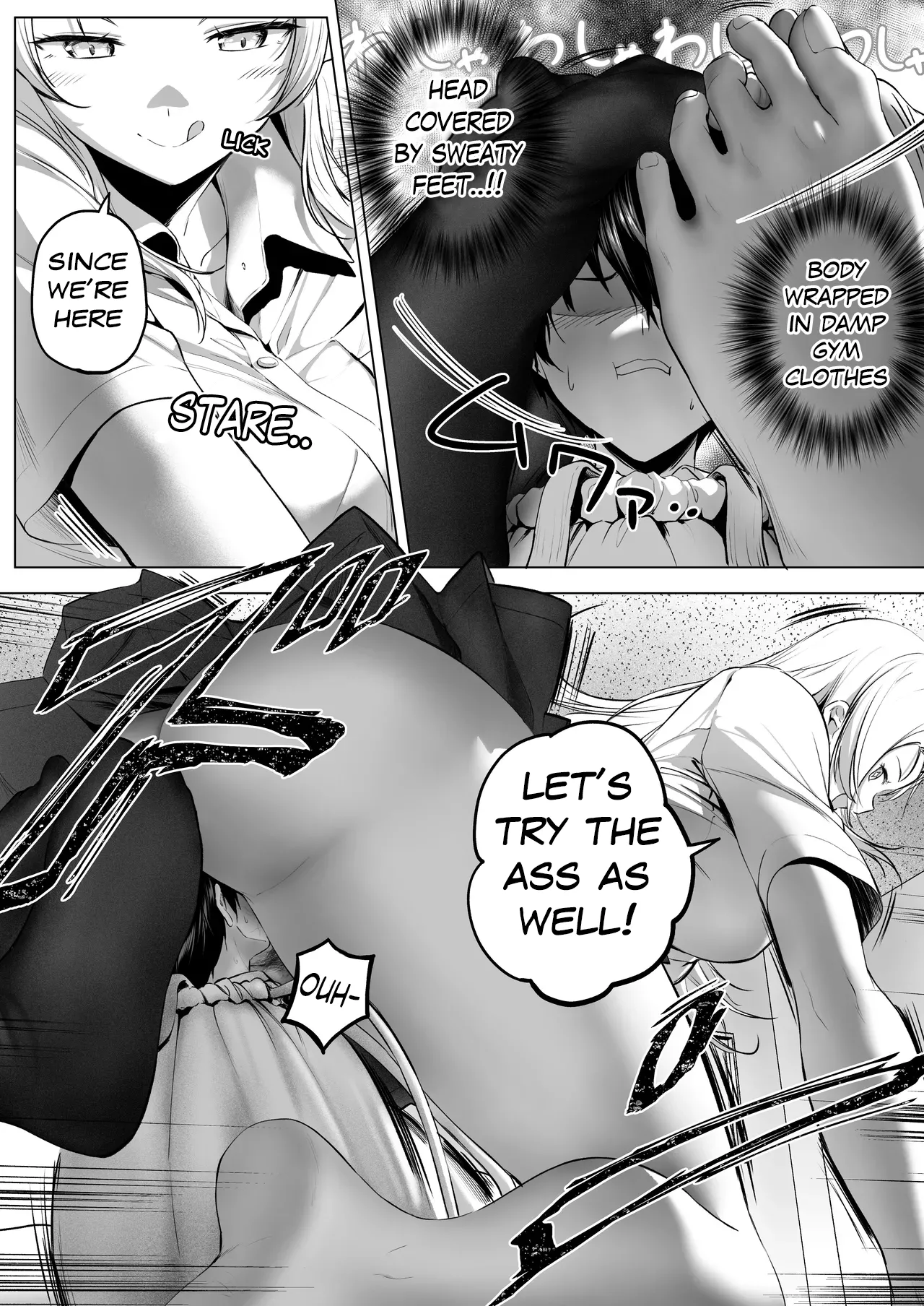nibai! 3 chuhen Chapter 1 - page 47