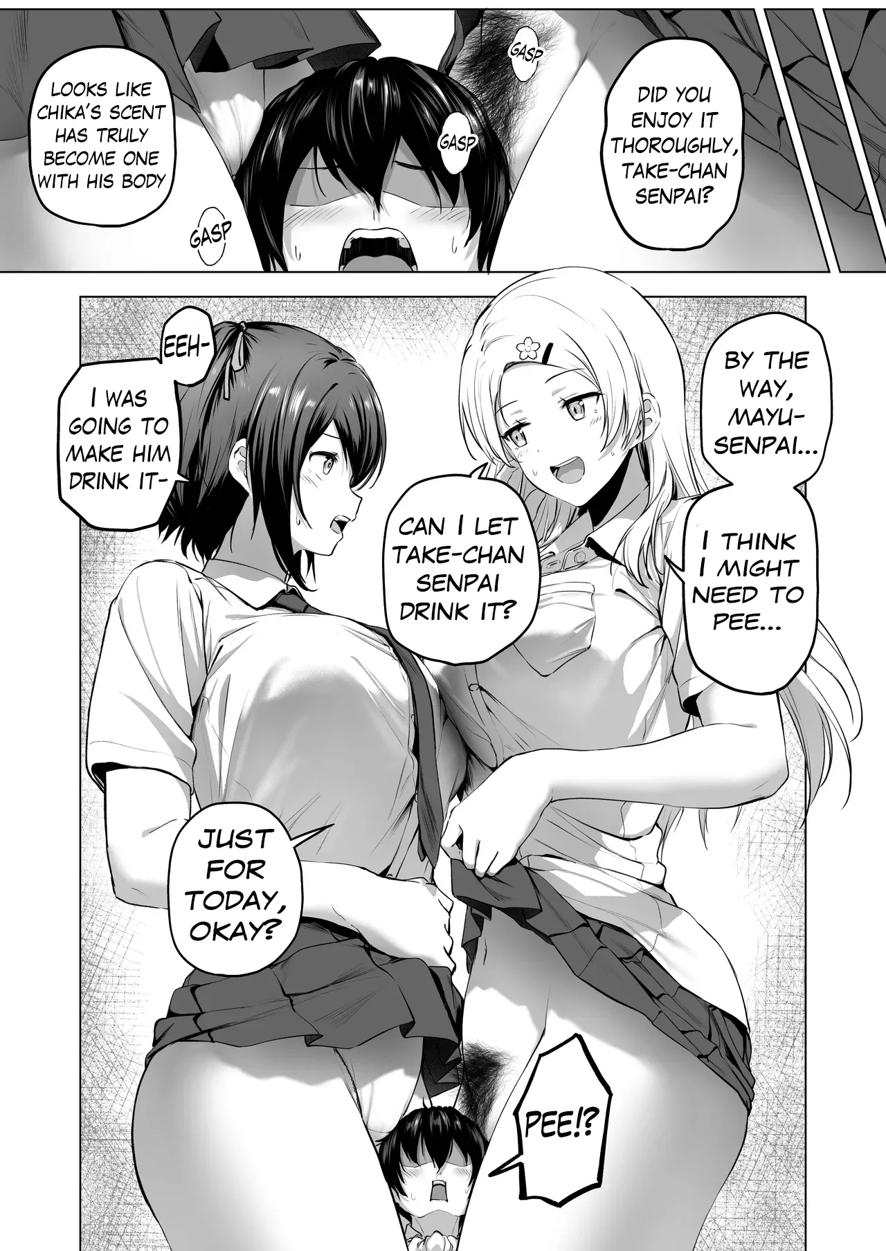 nibai! 3 chuhen Chapter 1 - page 49