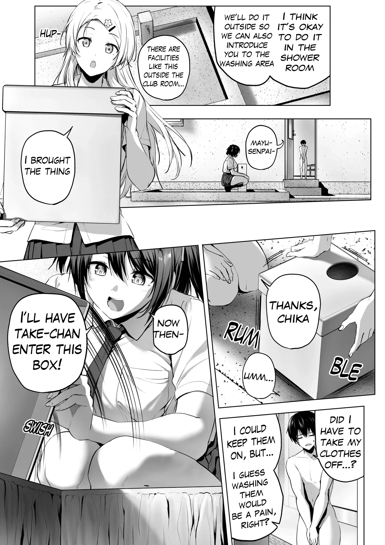 nibai! 3 chuhen Chapter 1 - page 50