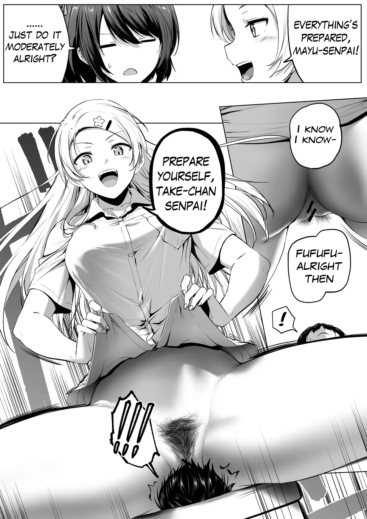 nibai! 3 chuhen Chapter 1 - page 53