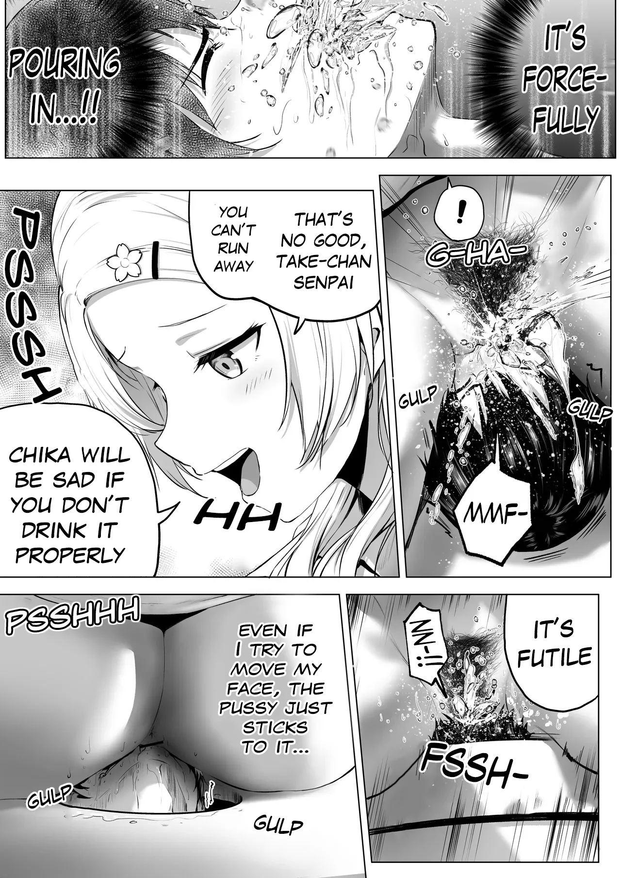 nibai! 3 chuhen Chapter 1 - page 57