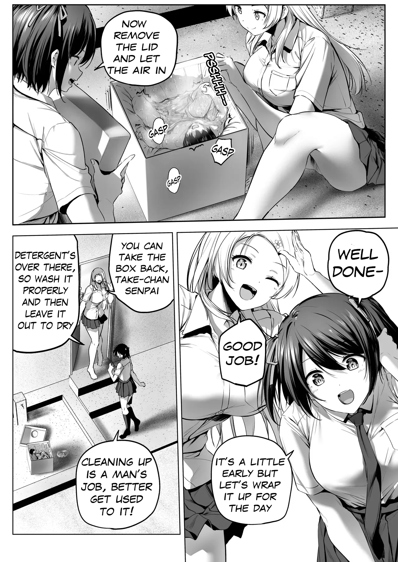 nibai! 3 chuhen Chapter 1 - page 68